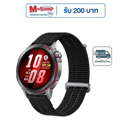 HUAWEI นาฬิกา Smart Watch GT RUNNER 2 - Huawei