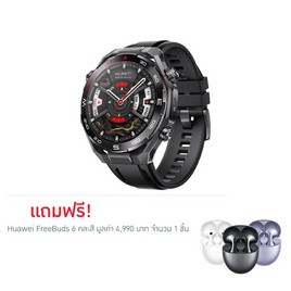 HUAWEI นาฬิกา Smart Watch Ultimate 2 - Huawei, สินค้าใหม่