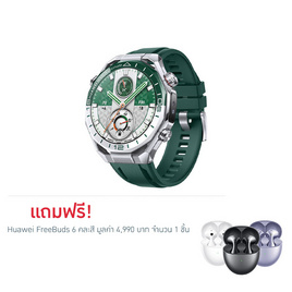 HUAWEI นาฬิกา Smart Watch Ultimate 2 - Huawei, สมาร์ทวอทช์