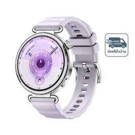HUAWEI นาฬิกา Smart Watch WATCH GT 6 41MM - Huawei