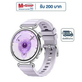 HUAWEI นาฬิกา Smart Watch WATCH GT 6 41MM - Huawei