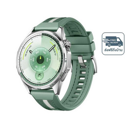 HUAWEI นาฬิกา Smart Watch WATCH GT 6 46MM - Huawei