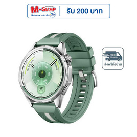 HUAWEI นาฬิกา Smart Watch WATCH GT 6 46MM - Huawei