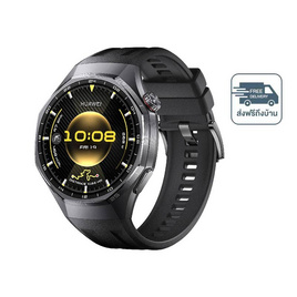 HUAWEI นาฬิกา Smart Watch WATCH GT 6 PRO 46MM - Huawei