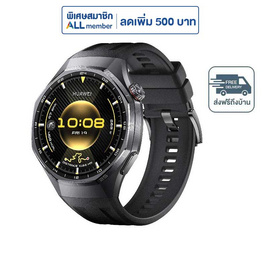 HUAWEI นาฬิกา Smart Watch WATCH GT 6 PRO 46MM - Huawei, สินค้าใหม่