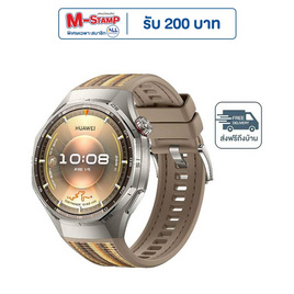 HUAWEI นาฬิกา Smart Watch WATCH GT 6 PRO 46MM - Huawei