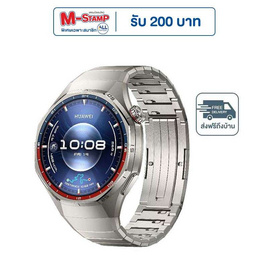 HUAWEI นาฬิกา Smart Watch WATCH GT 6 PRO 46MM - Huawei, แก็ดเจ็ต