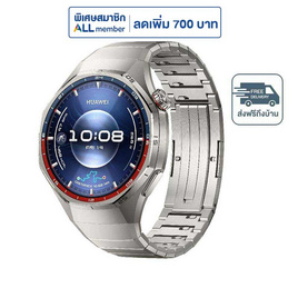HUAWEI นาฬิกา Smart Watch WATCH GT 6 PRO 46MM - Huawei, สินค้าใหม่