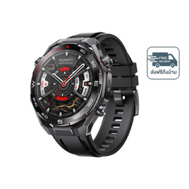 HUAWEI นาฬิกา Smart Watch WATCH Ultimate 2 - Huawei, แก็ดเจ็ต