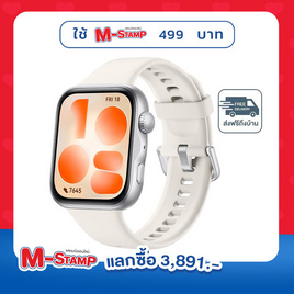 HUAWEI นาฬิกา Smart Watch Watch Fit 5 - Huawei, มือถือและอุปกรณ์ไอที