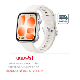 HUAWEI นาฬิกา Smart Watch Watch Fit 5 - Huawei, สมาร์ทวอทช์