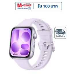 HUAWEI นาฬิกา Smart Watch Watch Fit 5 - Huawei, เครื่องใช้ไฟฟ้าและอุปกรณ์ไอที