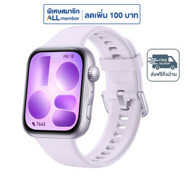 HUAWEI นาฬิกา Smart Watch Watch Fit 5 - Huawei, สินค้าใหม่