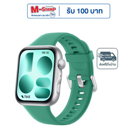 HUAWEI นาฬิกา Smart Watch Watch Fit 5 - Huawei, 7Online