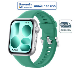 HUAWEI นาฬิกา Smart Watch Watch Fit 5 - Huawei, สินค้าใหม่