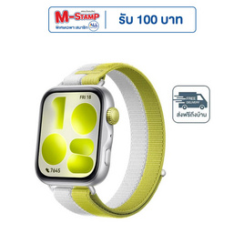 HUAWEI นาฬิกา Smart Watch Watch Fit 5 - Huawei, เครื่องใช้ไฟฟ้าและอุปกรณ์ไอที