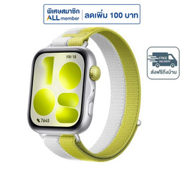 HUAWEI นาฬิกา Smart Watch Watch Fit 5 - Huawei, สินค้าใหม่
