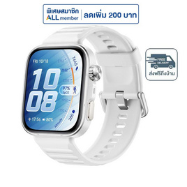 HUAWEI นาฬิกา Smart Watch Watch Fit 5 Pro - Huawei, สินค้าใหม่