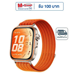 HUAWEI นาฬิกา Smart Watch Watch Fit 5 Pro - Huawei, Smart Watch เปลี่ยนเวลา เปลี่ยนเรือน ในราคาพิเศษ