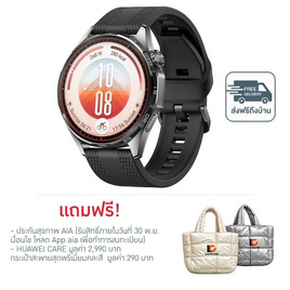 HUAWEI WATCH GT 7 46mm - Huawei, สมาร์ทวอทช์