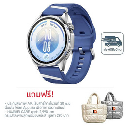 HUAWEI WATCH GT 7 46mm - Huawei, สมาร์ทวอทช์
