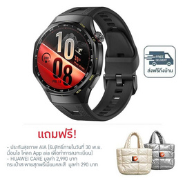 HUAWEI WATCH GT 7 Pro 46mm - Huawei, สมาร์ทวอทช์