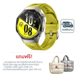 HUAWEI WATCH GT 7 Pro 46mm - Huawei, สมาร์ทวอทช์