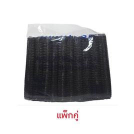 HUGUARD Hygienic Bouffant หมวกคลุมผมตัวหนอนสีเขียว สีดำ (50ชิ้น/แพ็ก) แพ็กคู่ - HUGUARD, 7Online