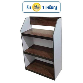 HUS ชั้นวางของ นอร์ดิก - HUS, ตู้และชั้น