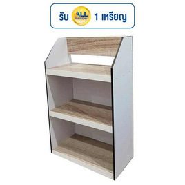 HUS ชั้นวางของ นอร์ดิก - HUS, ตู้และชั้น
