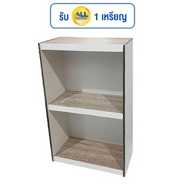 HUS ชั้นวางของ มินิมอล - HUS, เฟอร์นิเจอร์