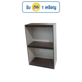 HUS ชั้นวางของ มินิมอล - HUS, ตู้และชั้น