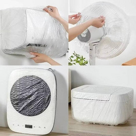 HUS ถุงคลุมสิ่งของกันฝุ่น แบบใช้แล้วทิ้งแพ็ค 10 ชิ้น 1แถม1 - HUS, อุปกรณ์จัดเก็บทั่วไป