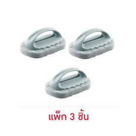 HUS แปรงทำความสะอาดอเนกประสงค์ (แพ็ก 3 ชิ้น) - HUS, อุปกรณ์ทำความสะอาด
