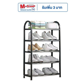 HUS ชั้นวางรองเท้า 5 ชั้น รุ่น SS06 ดำ - HUS, เฟอร์นิเจอร์