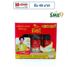 Hเบลล์รังนก สูตรน้ำมะพร้าว 200 มล. (แพ็ก 6 ขวด) - Bell, รังนก