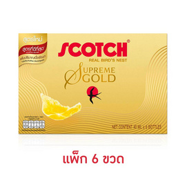 Hสก๊อตรังนกแท้ สุพรีมโกลด์ 40 มล. (แพ็ก 6 ขวด) - Scotch, สินค้าใหม่เครื่องดื่มและผงชงดื่ม