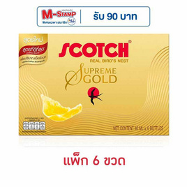 Hสก๊อตรังนกแท้ สุพรีมโกลด์ 40 มล. (แพ็ก 6 ขวด) - Scotch