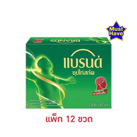 Hแบรนด์ซุปไก่สกัด ออริจินัล 42 มล. (แพ็ก 12 ขวด) - Brand's, เครื่องดื่มและผงชงดื่ม