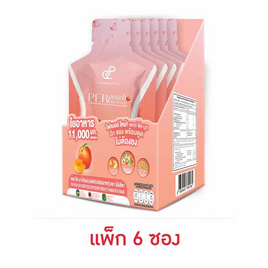 Hปนันชิตา เพอร์พีช บุก ไฟเบอร์ 50 กรัม (แพ็ก 6 ซอง) - Pananchita, Biopharm