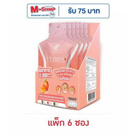 Hปนันชิตา เพอร์พีช บุก ไฟเบอร์ 50 กรัม (แพ็ก 6 ซอง) - Pananchita, อาหารเสริมบำรุงสุขภาพ