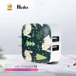 Hale หัวชาร์จ 2.4A รุ่น HC-07 - Hale, สายชาร์จ