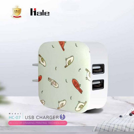 Hale หัวชาร์จ 2.4A รุ่น HC-07 - Hale, สายชาร์จ