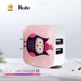 Hale หัวชาร์จ 2.4A รุ่น HC-07 - Hale, สายชาร์จ