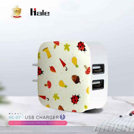 Hale หัวชาร์จ 2.4A รุ่น HC-07 - Hale, สายชาร์จ