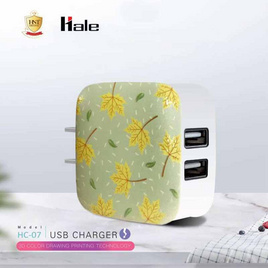 Hale หัวชาร์จ 2.4A รุ่น HC-07 - Hale, มือถือและอุปกรณ์ไอที