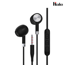 Hale หูฟังมีสาย AUX3.5 รุ่น HS-21 - Hale, Hale
