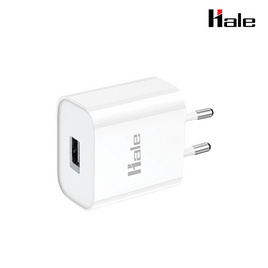 Hale หัวชาร์จ รุ่น HA-02 - Hale, สายชาร์จ