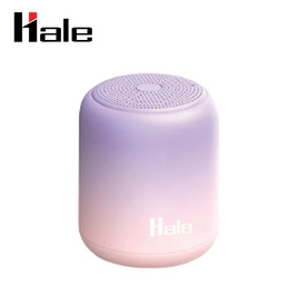 Hale ลำโพงบลูทูธพกพา รุ่น HB-05 - Hale, เครื่องเสียงและลำโพง