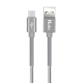 Hale สายชาร์จ Type C รุ่น HC-01 - Hale, อุปกรณ์สำหรับโทรศัพท์